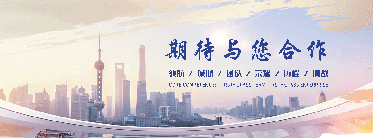 文昌108*6管棚管